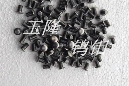 钼螺钉